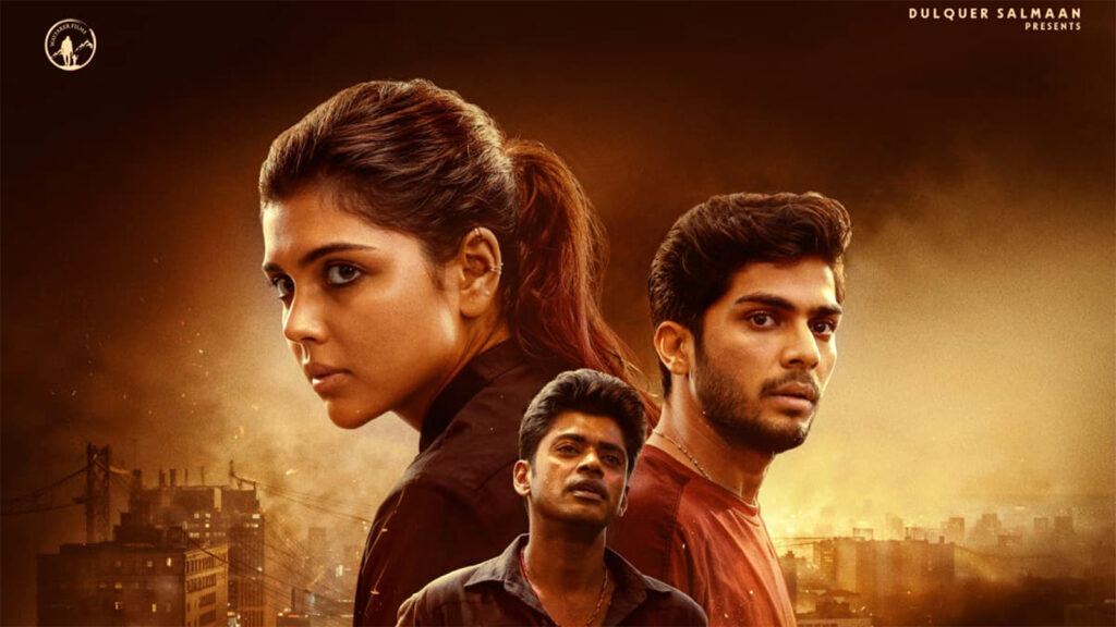 Dulquer confirms Lokah OTT delay