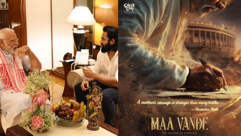 Unni Mukundan announced as lead actor in Maa Vande Modi biopic