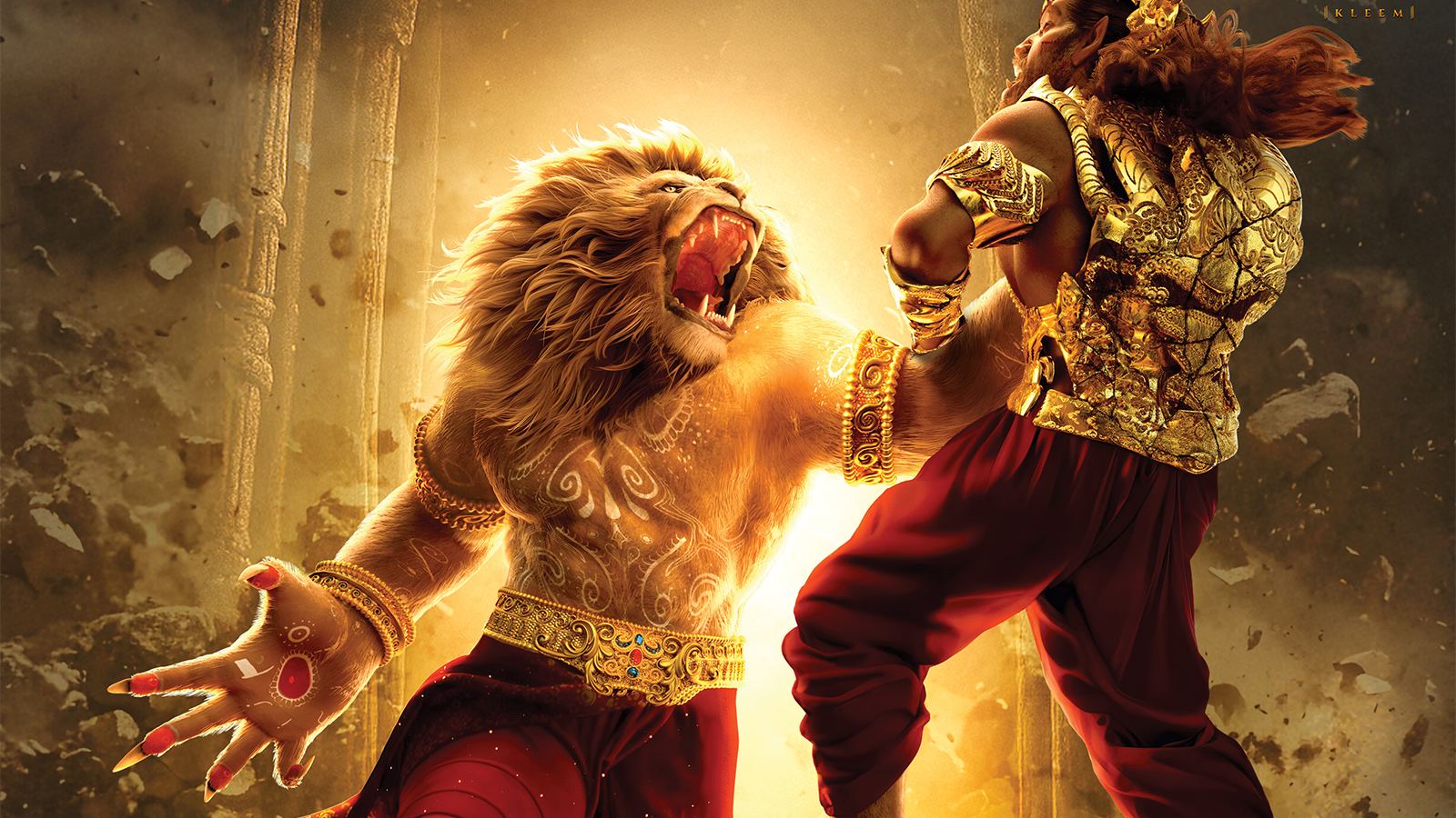 Mahavatar Narsimha Netflix release poster