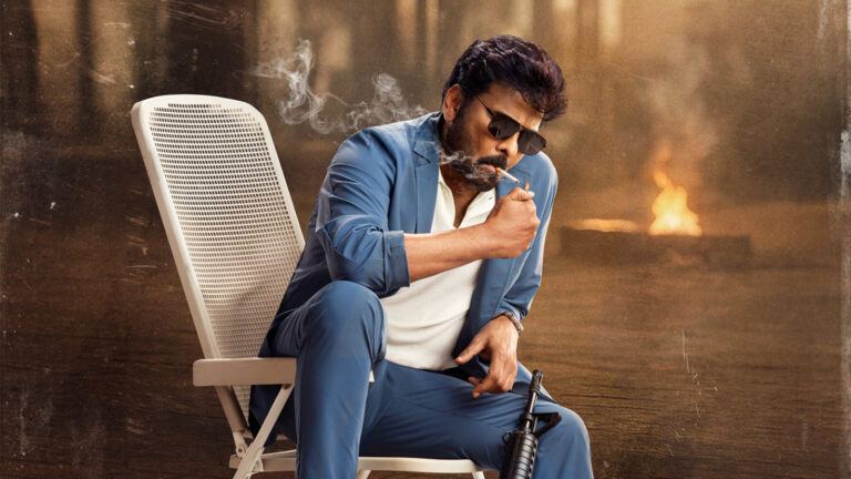 Chiranjeevi film Prime Video OTT rights