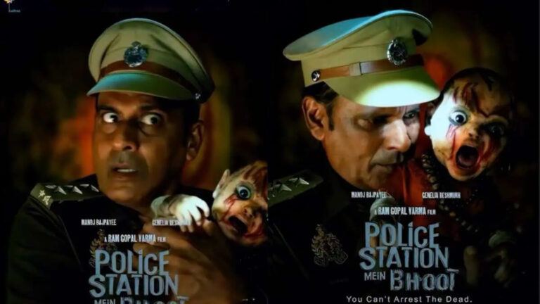 Manoj Bajpayee Police Station Mein Bhoot poster