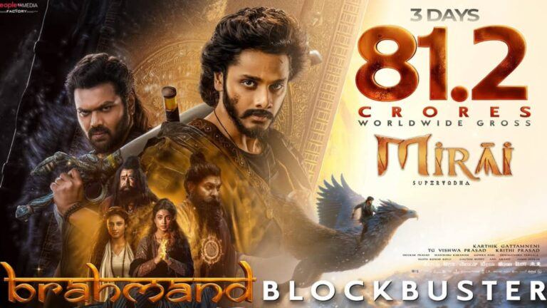 Mirai Box Office: Phenonmenal First Weekend