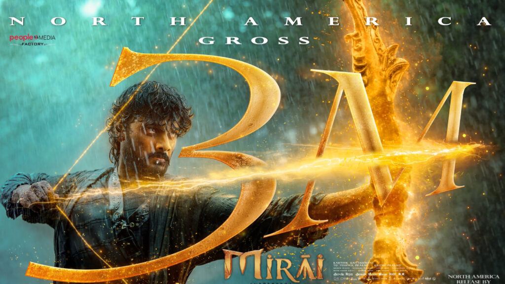 Mirai Movie collections in USA 3M