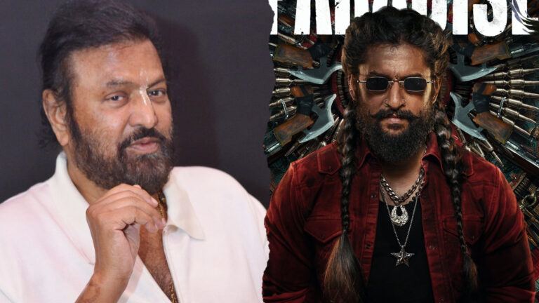 Mohan Babu Comeback in Nani’s The Paradise