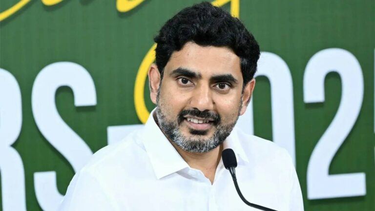 Nara Lokesh Mega DSC recruitment drive