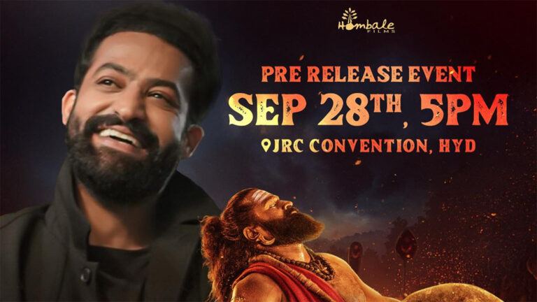 NTR to Grace Kantara Chapter 1 Pre-release Event
