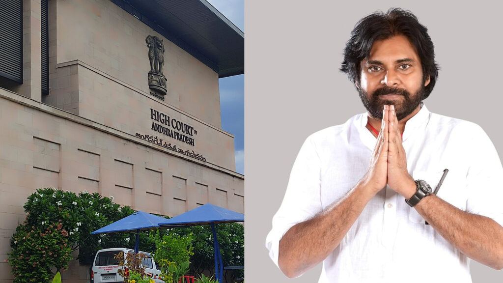 pawan-kalyan-high-court