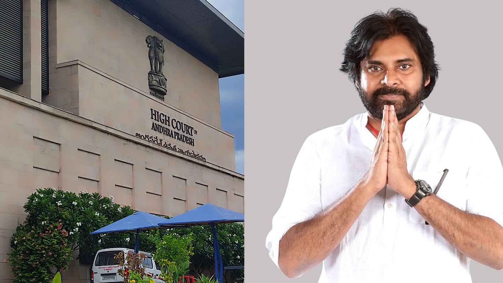 pawan-kalyan-high-court