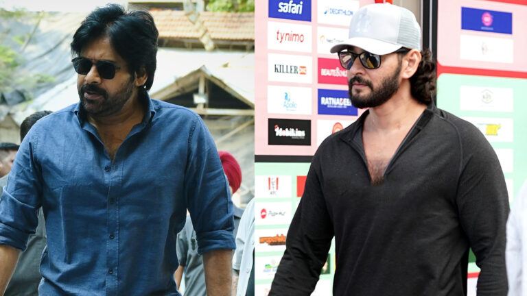 Pawan Kalyan OG Mahesh Babu