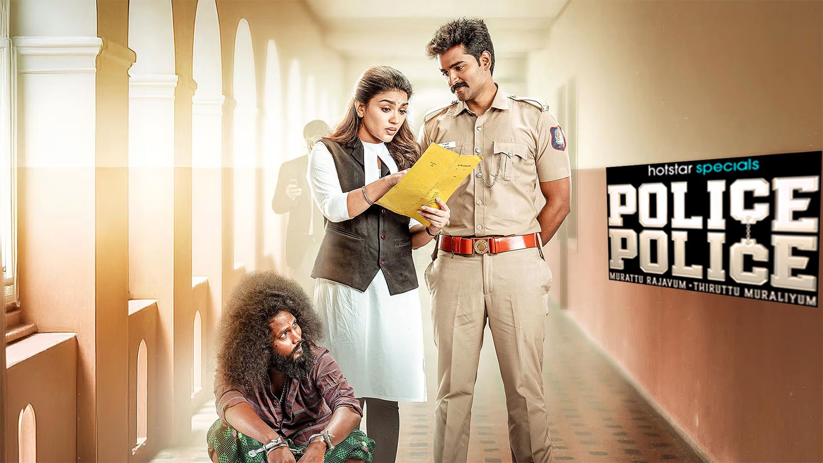 Police Police JioHotstar Review: Stale Cop Story, Just for Timepass