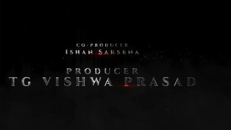 Rajasaab trailer financial settlement