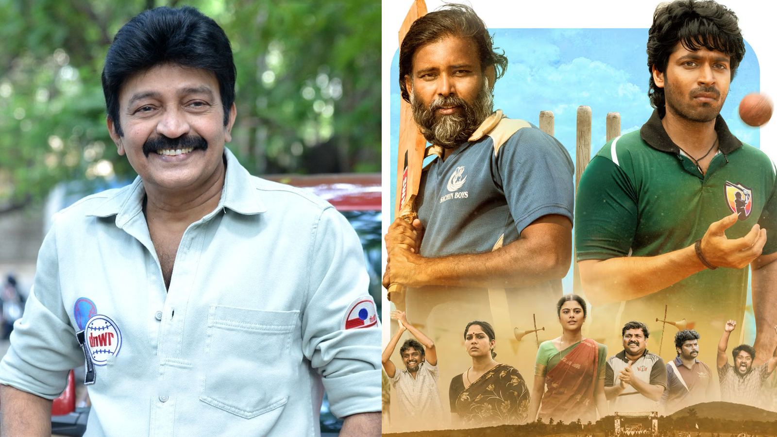Rajasekhar Lubber Pandhu Remake