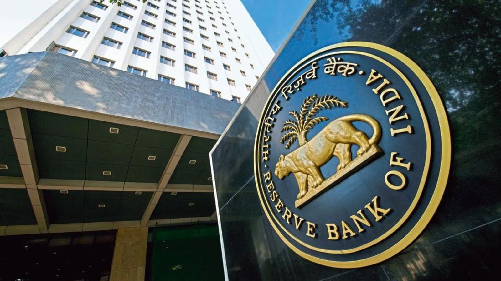 RBI Nariman Point land deal worth Rs 3472 crore