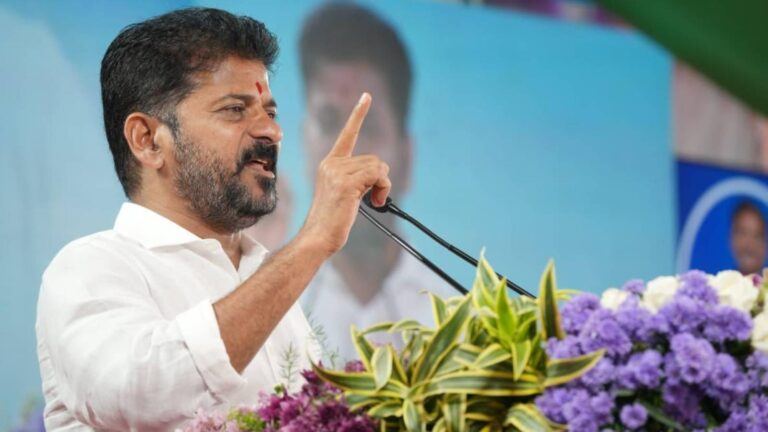 Revanth Reddy Telangana skill training