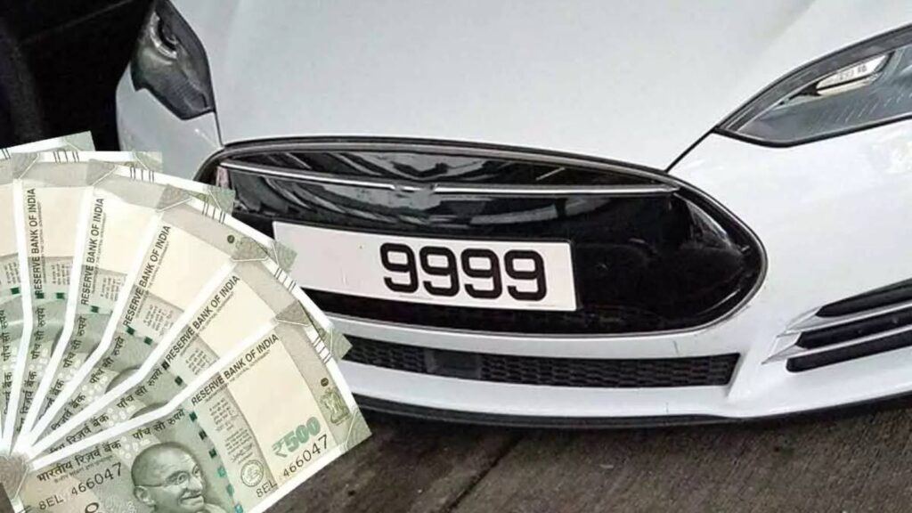 RTA Hyderabad earns ₹63.7 lakh in fancy number auction at Khairatabad office