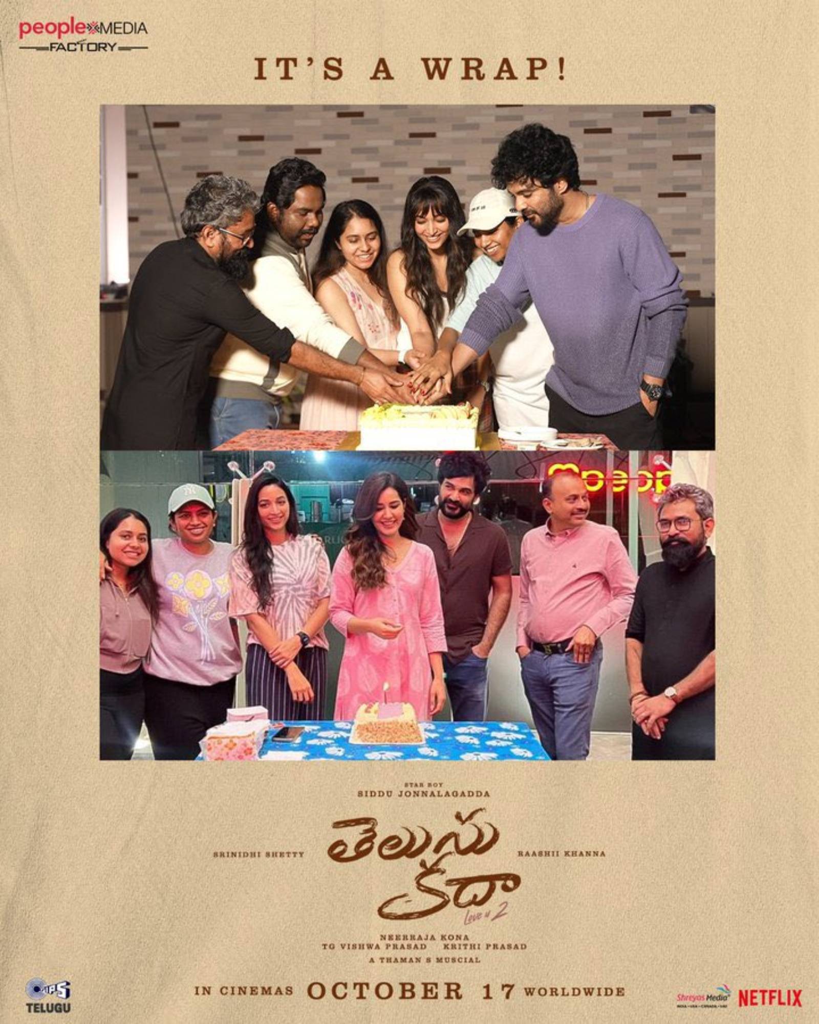 Siddhu's Love Triangle Telusu Kada completes filming