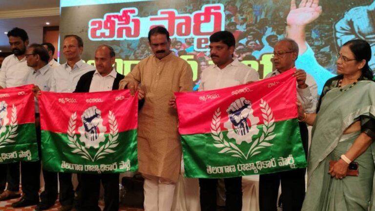 Teen Maar Mallanna party launch Telangana