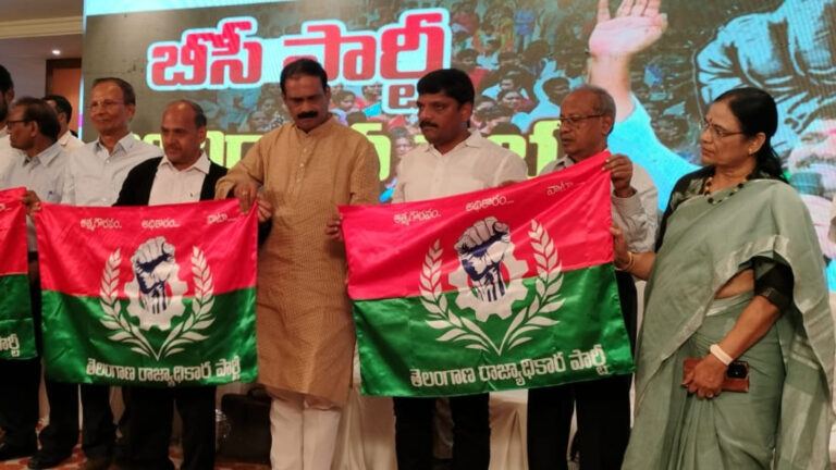 Telangana political parties competing for BC reservations and votes