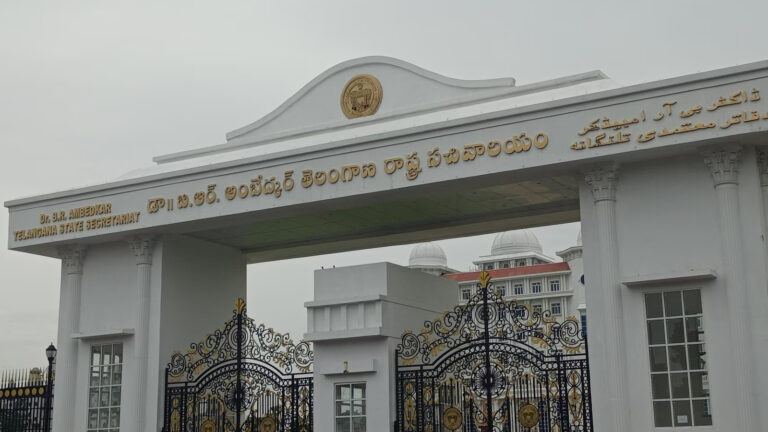 Telangana Secretariat internet blackout