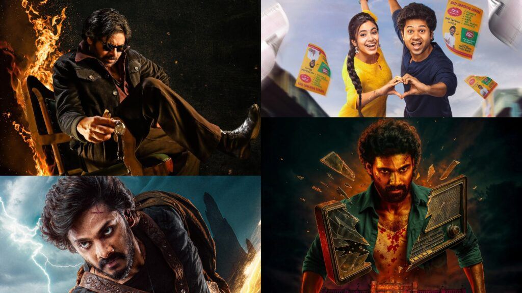 Tollywood September box office hits
