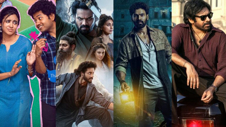 Tollywood September Hits