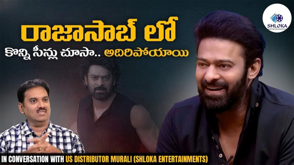 Shloka Murali on US box office trends