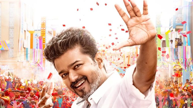 Vijay Jana Nayagan movie update