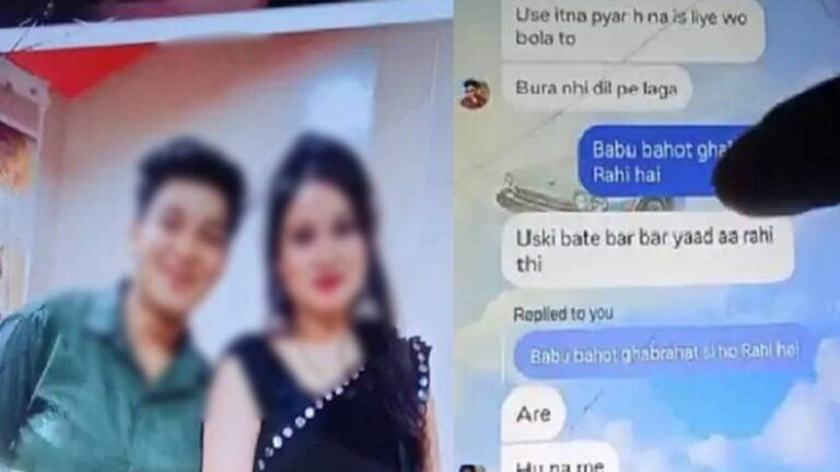 Woman leaves husband for cousin sister