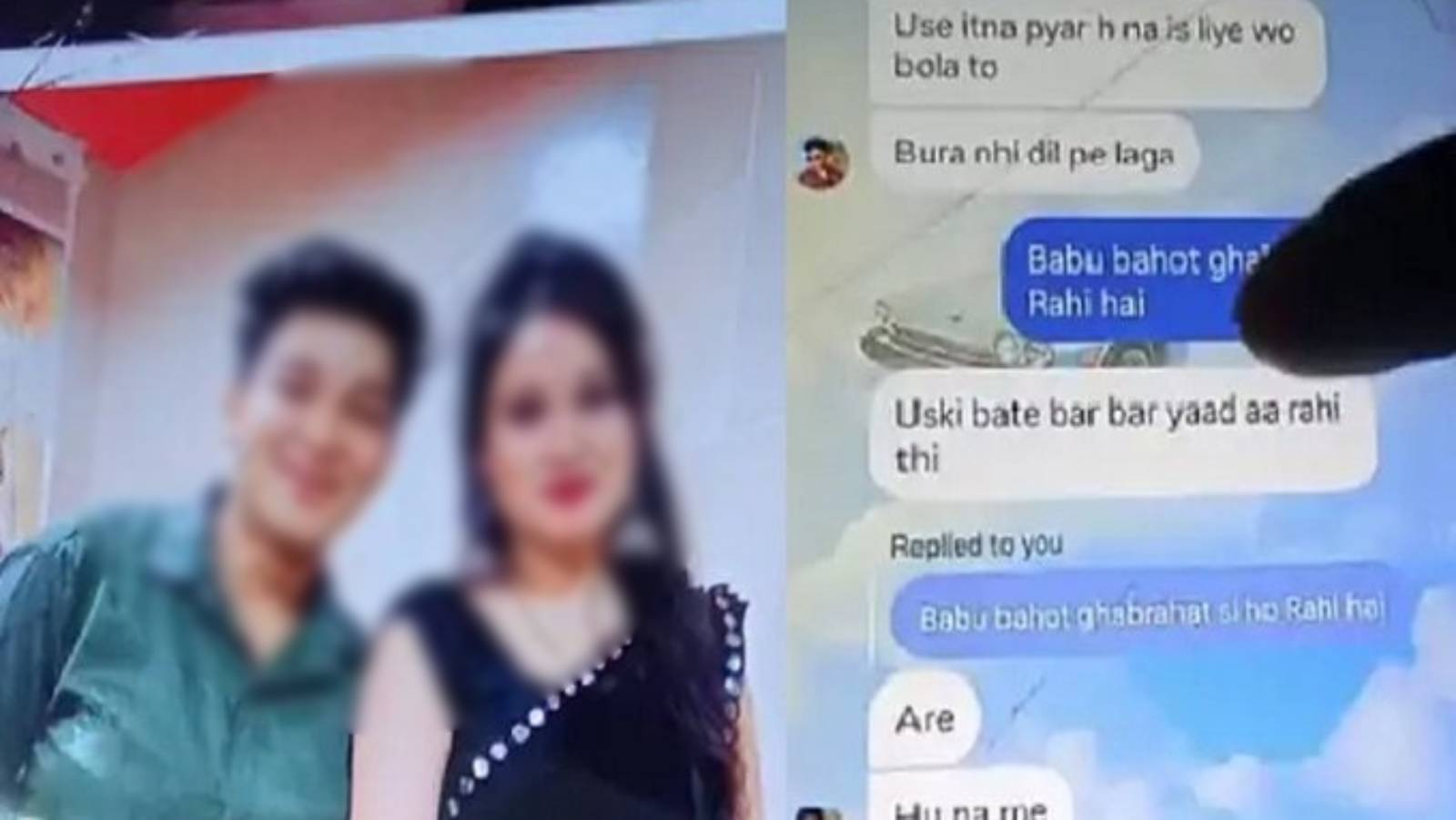 Woman leaves husband for cousin sister