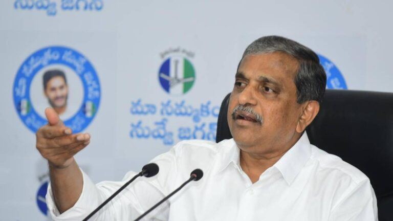 YSRCP Changes Stand on Amaravati Capital Again