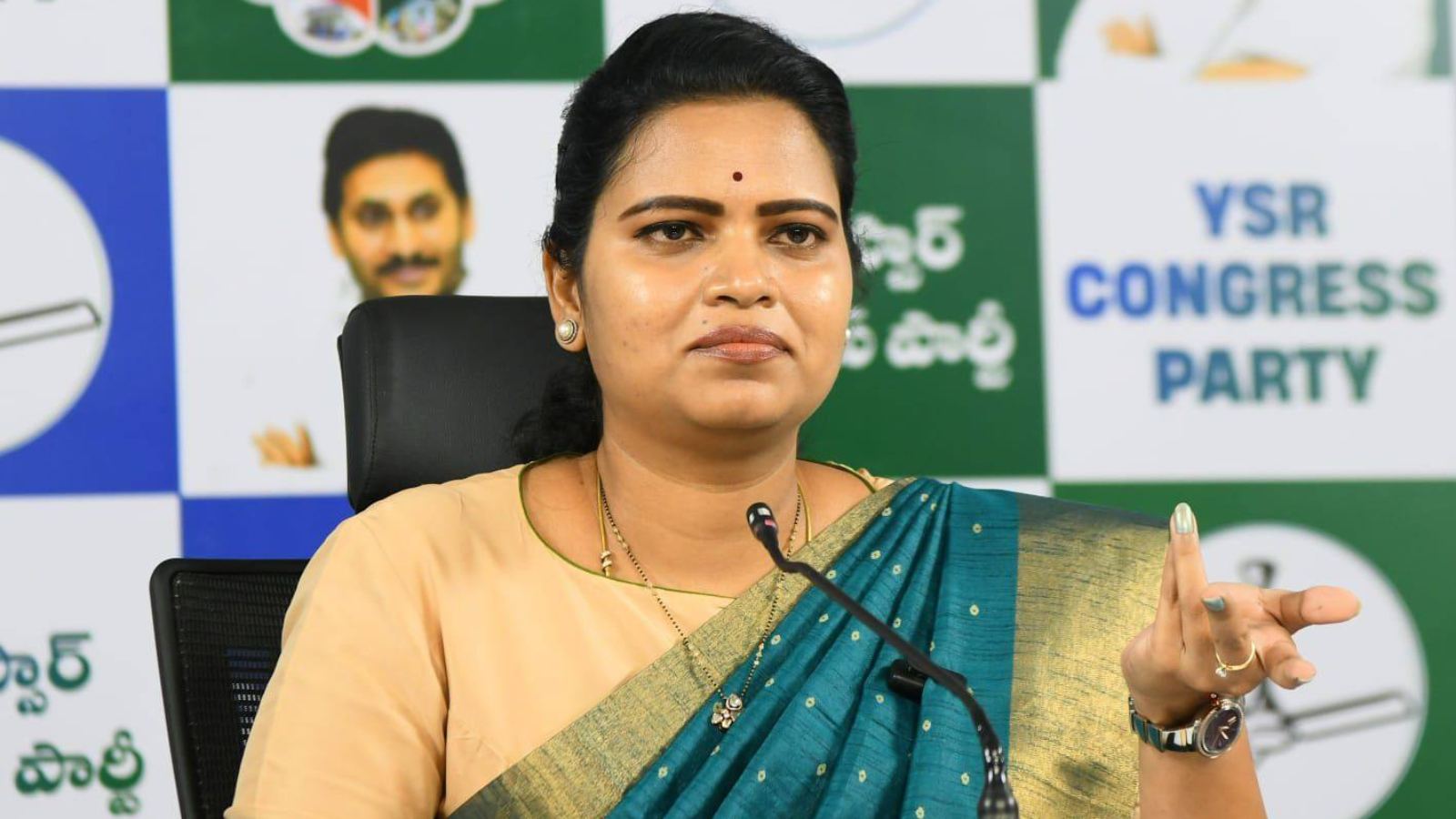 YSRCP digital book complaint case