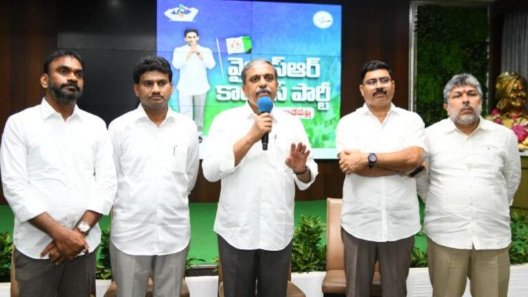 YSRCP leaders with Jagan Mohan Reddy discussing strategy to retain 11 seats in Andhra Pradesh elections