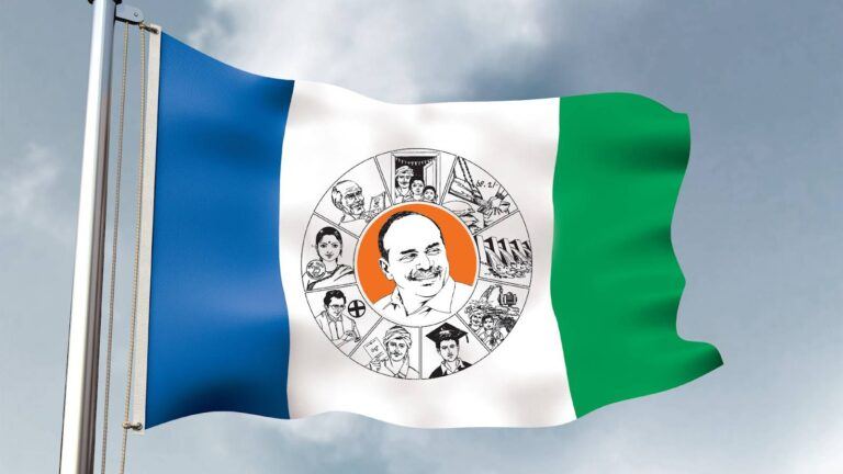 YSRCP Political Unemployment: From Power to Job Crisis