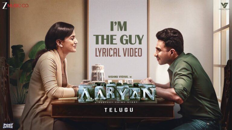 Aaryan I'm The Guy song