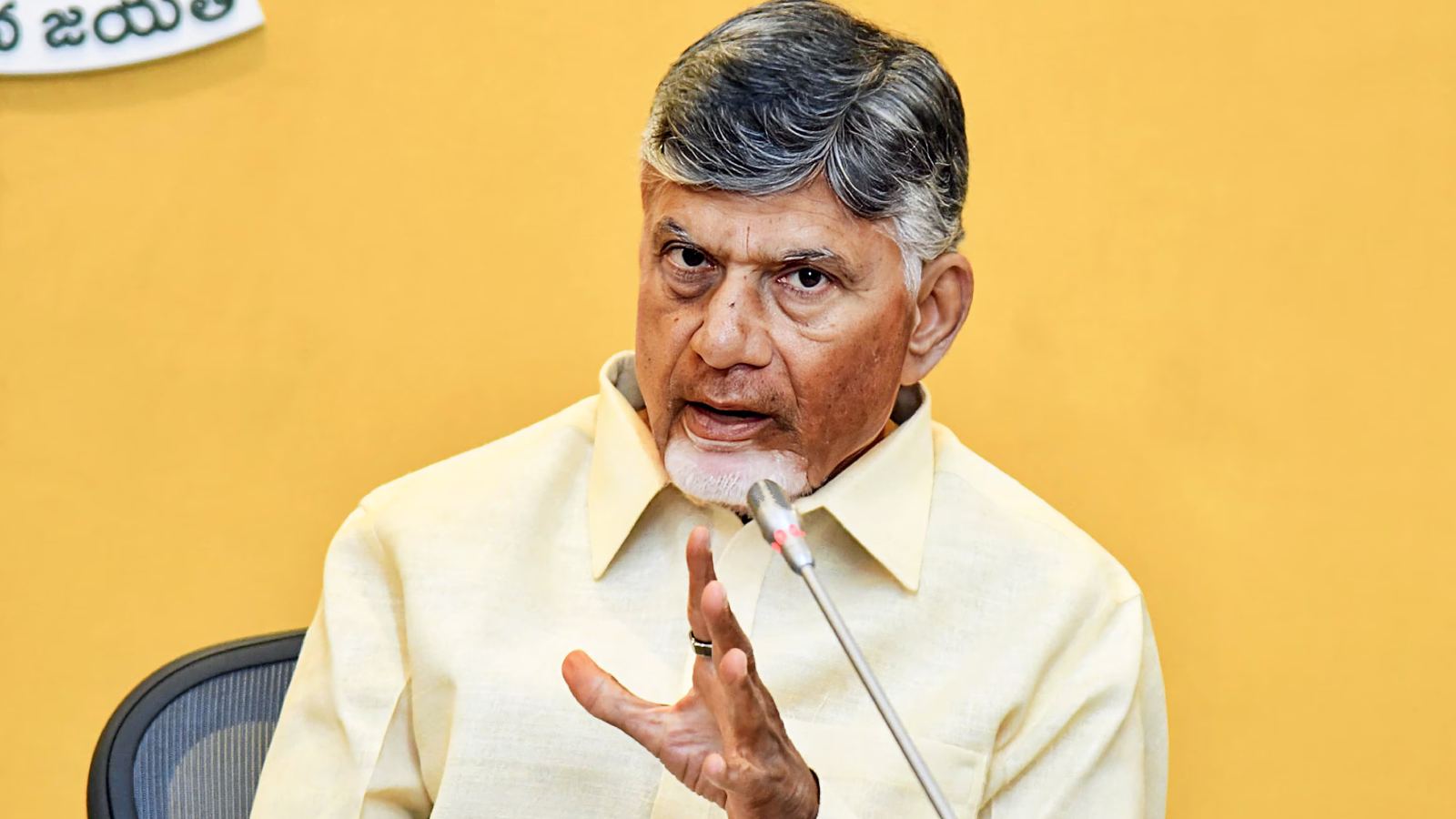 Andhra Pradesh land acquisition update