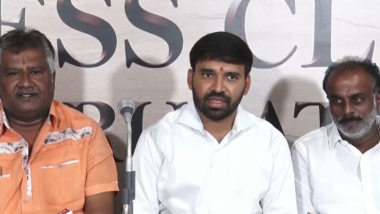 AP High Court denies Mohit Reddy bail