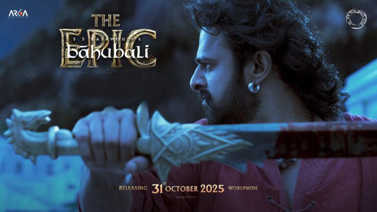 Baahubali The Epic re-release poster