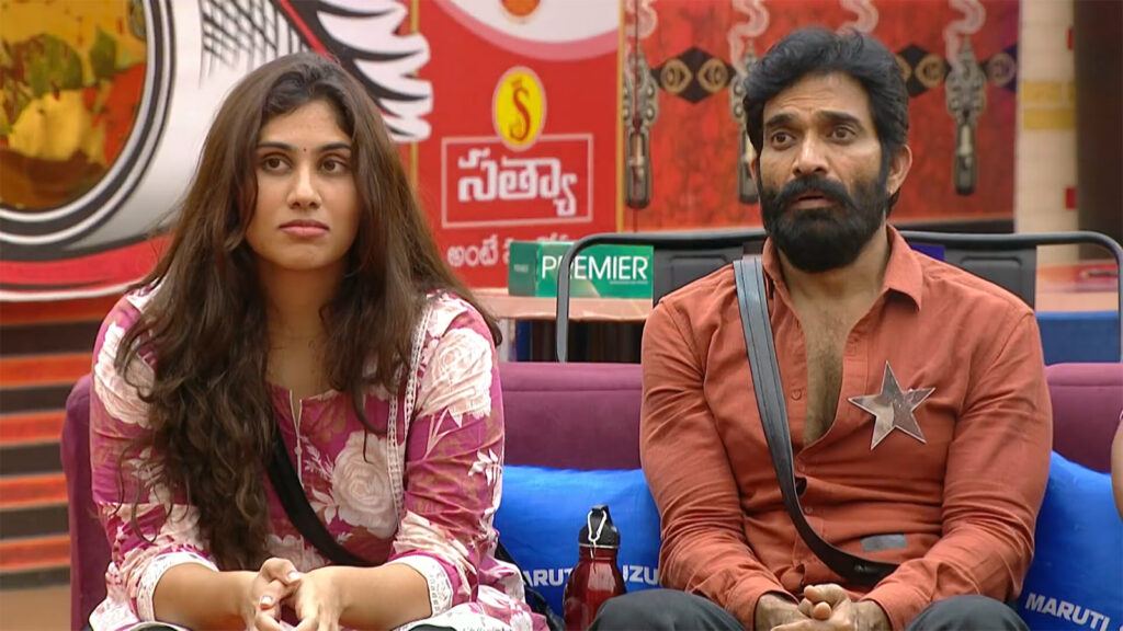 Bigg Boss Telugu Season 9 Episode 33