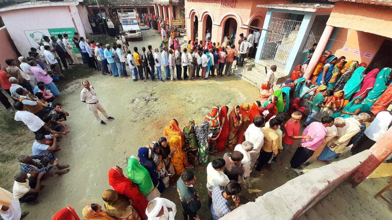 Bihar Elections 2025
