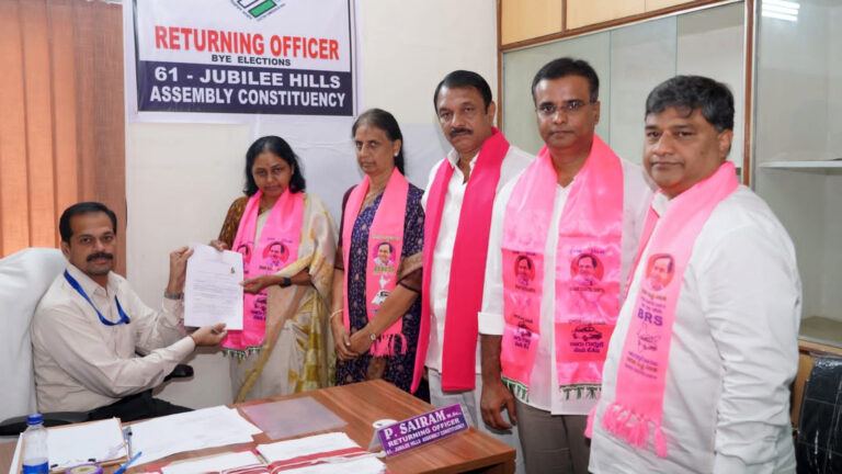 BRS Jubilee Hills Election