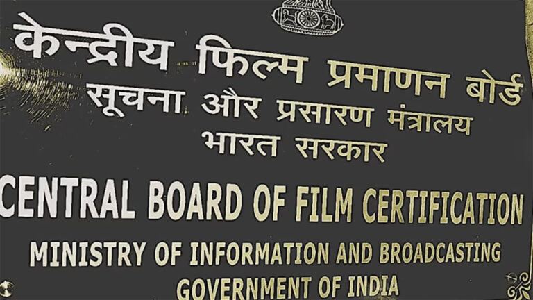 CBFC beef scene ban controversy
