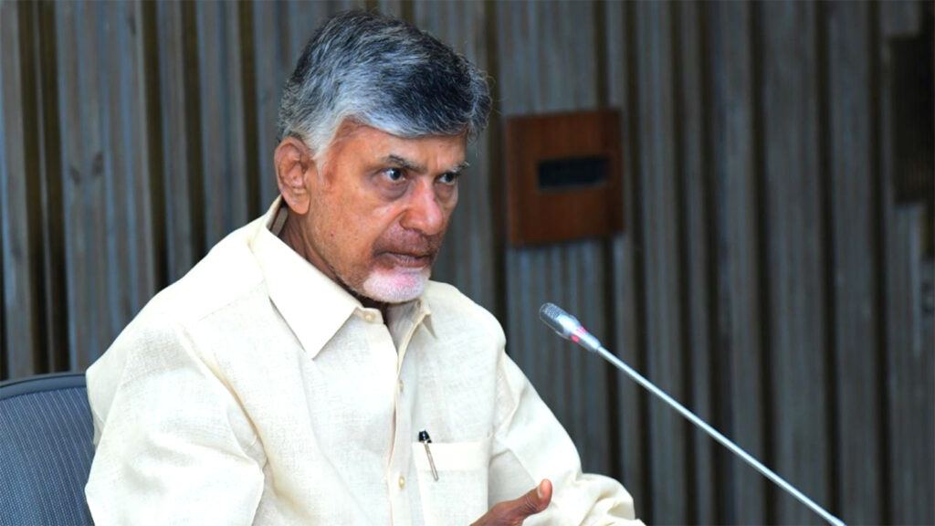 Chandrababu London Tour