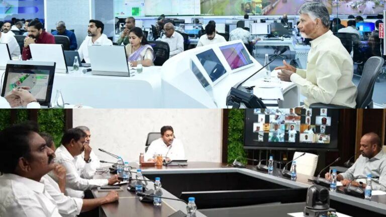 Chandrababu Video Conference: Politics During Cyclone