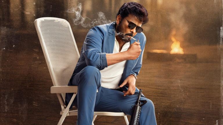 Chiranjeevi’s Sankranti comeback film still