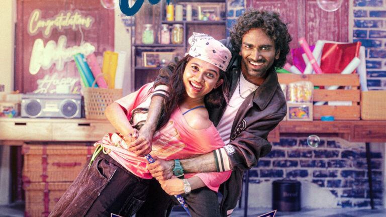 Dude tops Diwali box office collections