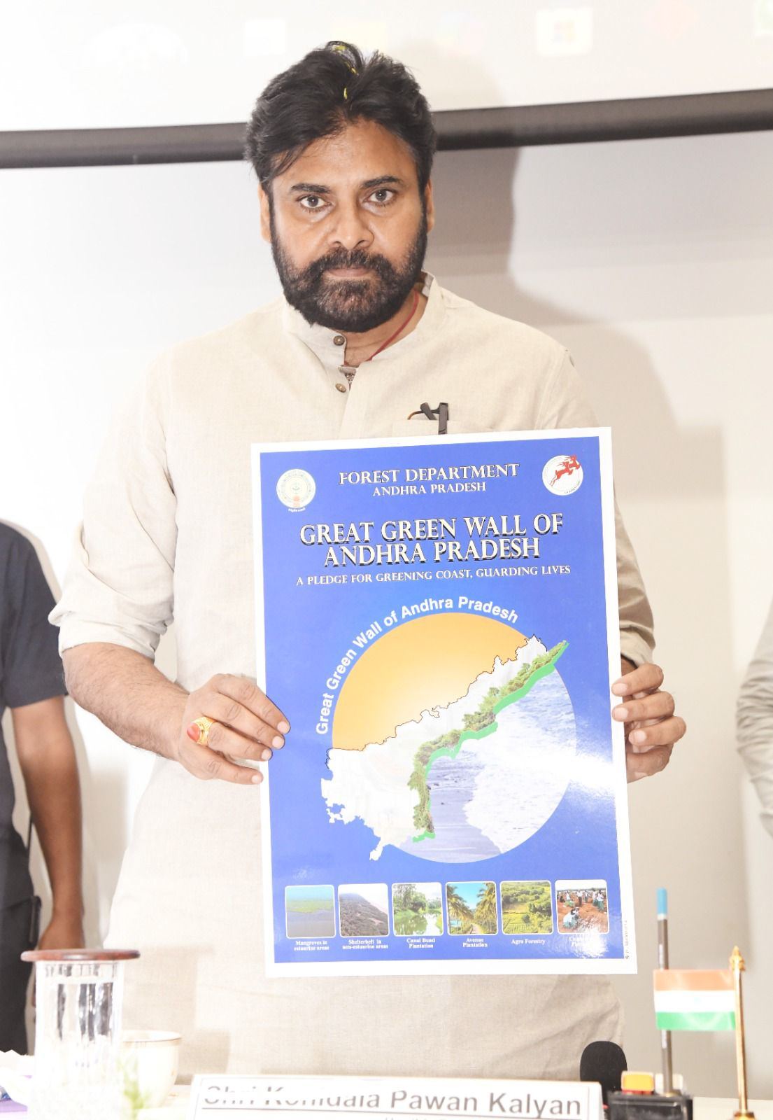 Pawan Kalyan Launches Great Green Wall Mission