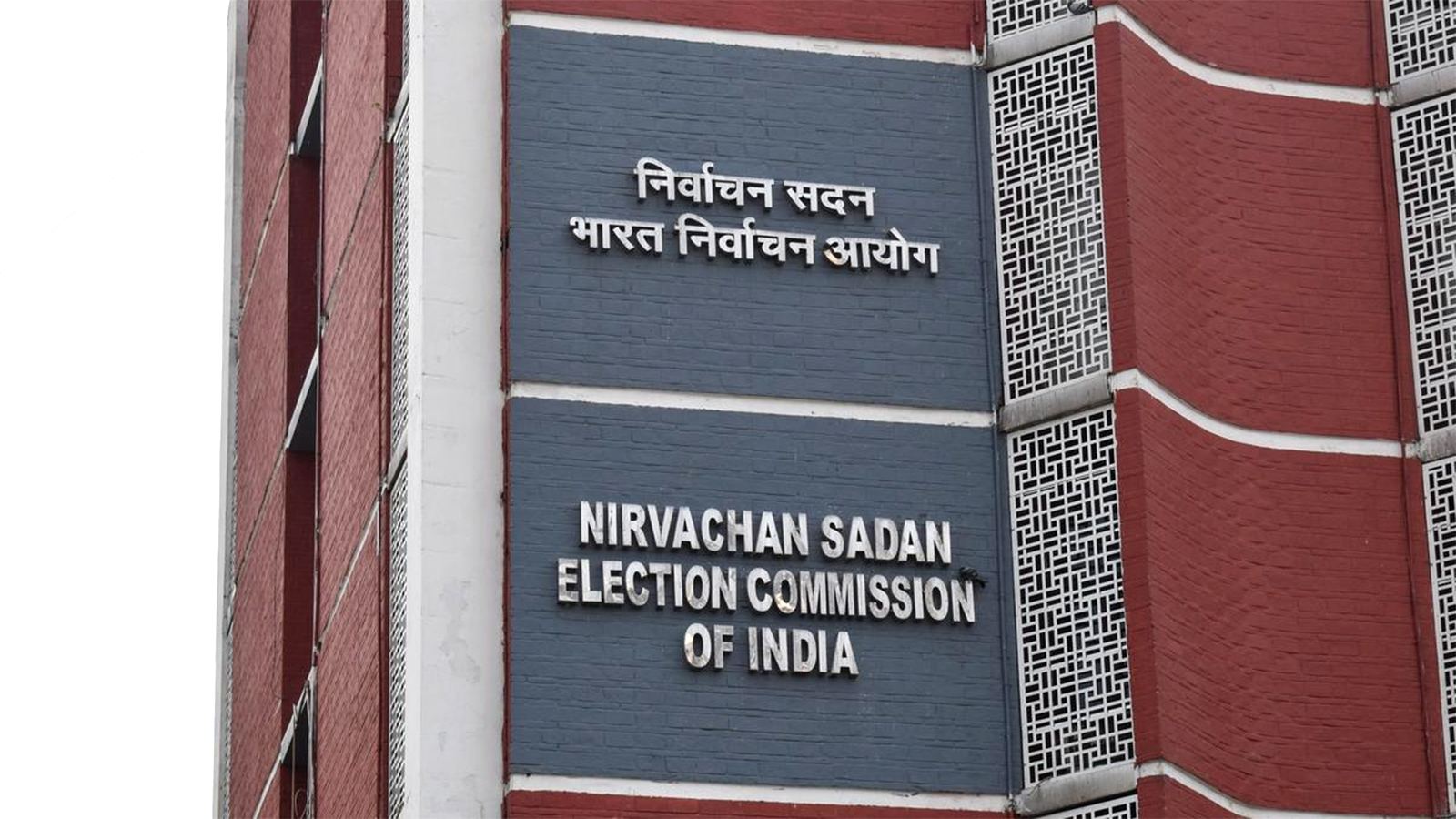 ECI bans exit polls Jubilee Hills election