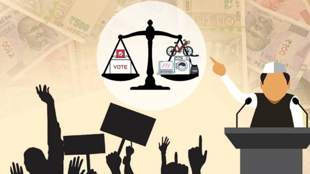 Freebie politics hurting welfare and development