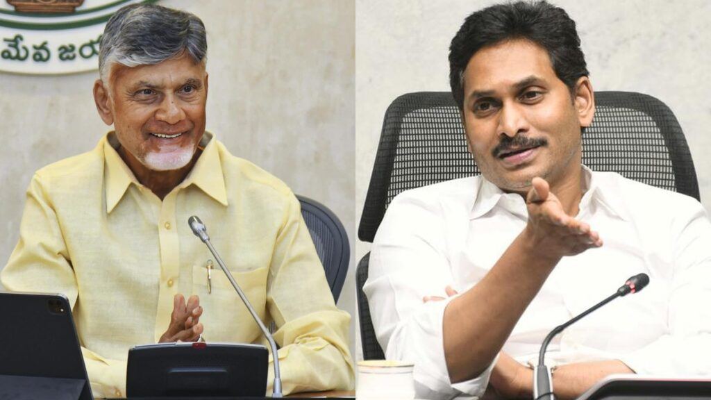 Jagan and Naidu debate on Hyderabad IT growth