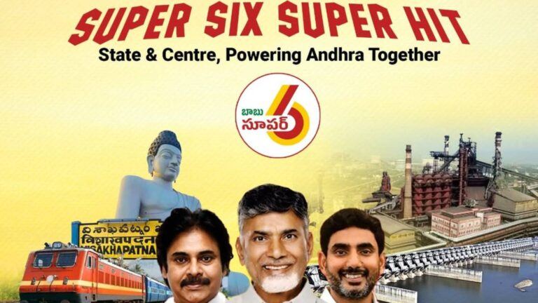Jagan Reddy slams coalition over excessive publicity